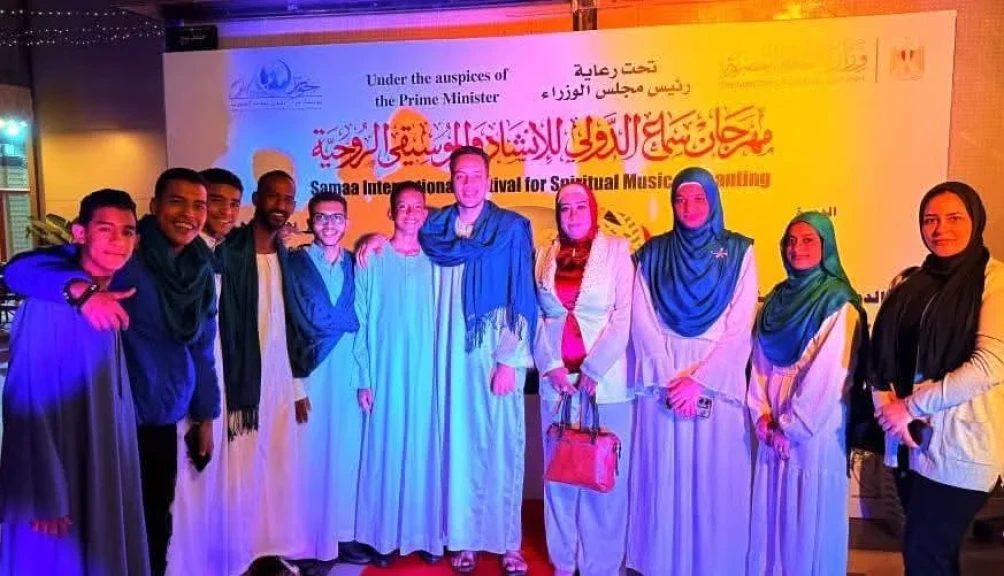 محافظ أسوان يشيد بمشاركة مكتبة مصر العامة بأسوان فى مهرجان سماع الدولى للإنشاد والموسيقى