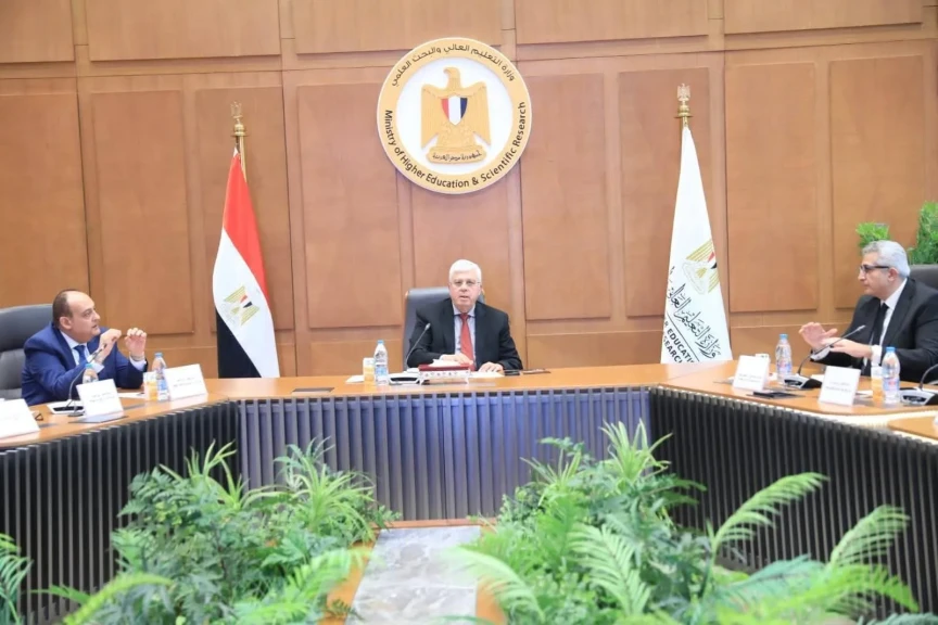 وزير التعليم العالي يترأس اجتماع اللجنة التنفيذية للبعثات