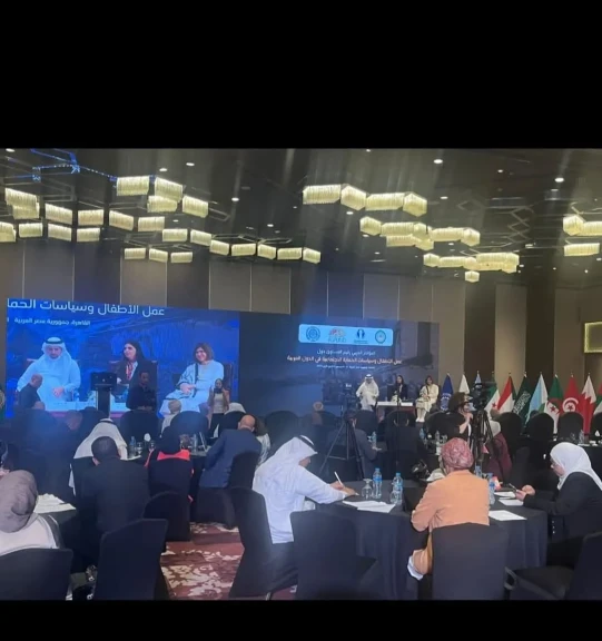 المؤتمر العربي يستعرض تجارب الدول العربية في حماية الأطفال من العمل المبكر