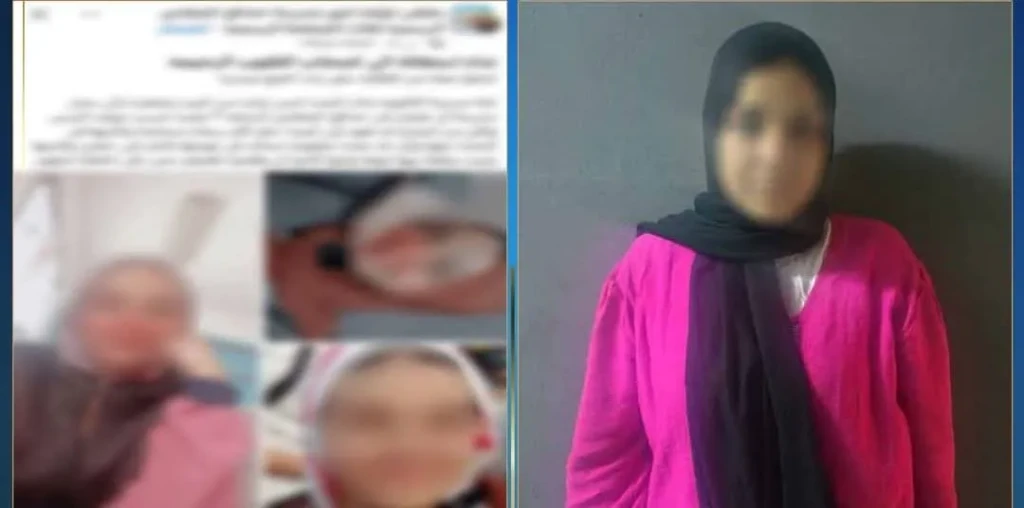 الداخلية: كشف ملابسات واقعة تغيب طالبة بعد خروجها من مسكنها بالقاهرة