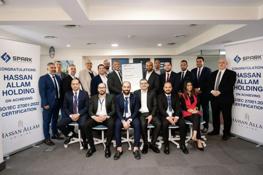 شركة Spark Professional Services تحتفل بنجاح حصول ”حسن علام القابضة” على شهادة ISO 27001 لأمن المعلومات