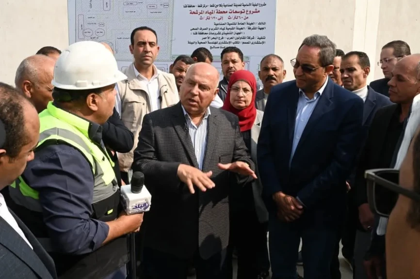 وزير الصناعة والنقل يتفقد منطقتي ”قفط” و”هو” الصناعيتين بمحافظة قنا