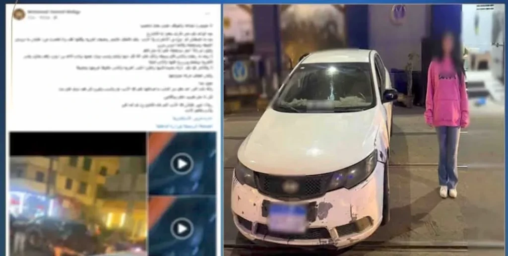 الداخلية:ضبط فتاة لقيامها بالسب والتعدي علي أحد الأشخاص بسبب أولية المرور بالإسكندرية