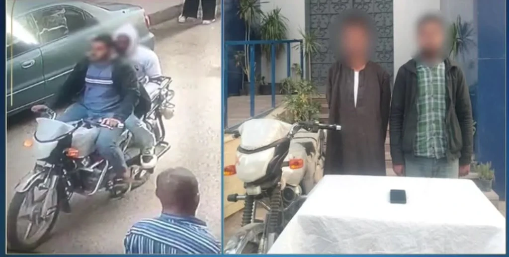 الداخلية:ضبط المتهمين بسرقه هاتف محمول من فتاة باستخدام دراجة نارية بالمنيا