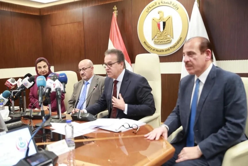 وزير الصحة يؤكد: لا صحة لانتشار أي فيروسات تنفسية جديدة ولا صحة لانتشار فيروس ماربورغ في مصر