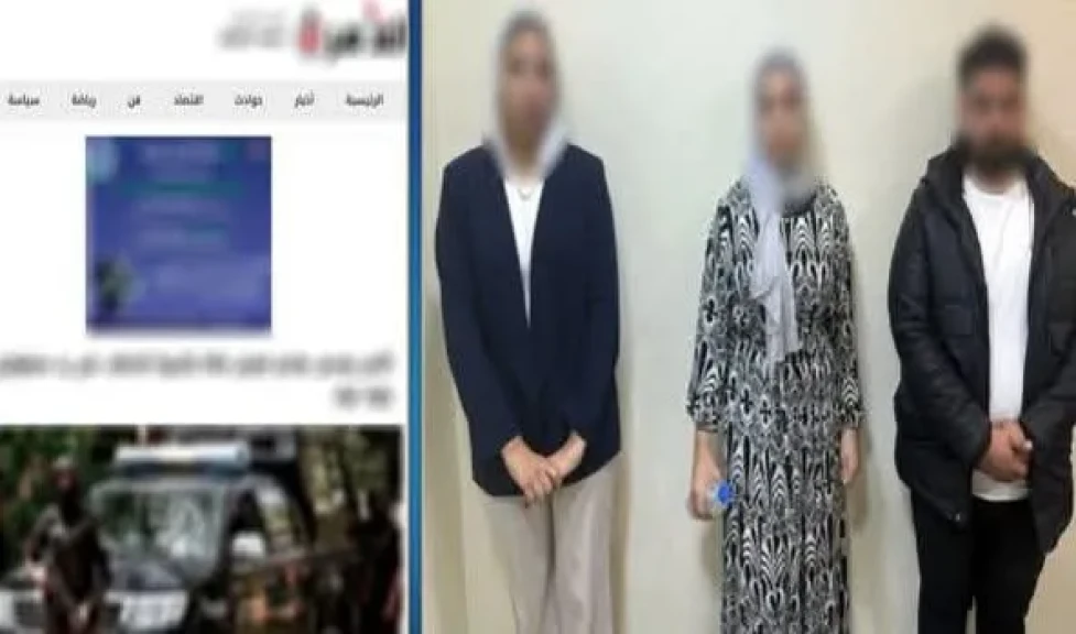 الداخلية: كشف ملابسات تضمن إدعاء إحدى السيدات بتعرض إحدى أقاربها للإختطاف من قبل مجهولين بالجيزة