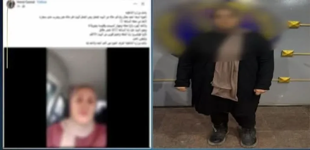 الداخلية: كشف ملابسات تضمن إدعاء صاحبة حساب بقيام قوة أمنية بمديرية أمن بنى سويف بإلقاء القبض على شقيقها وتفتيش منزله