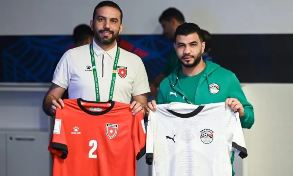 منتخب مصر بالأبيض والأردن بالأحمر في كأس العرب
