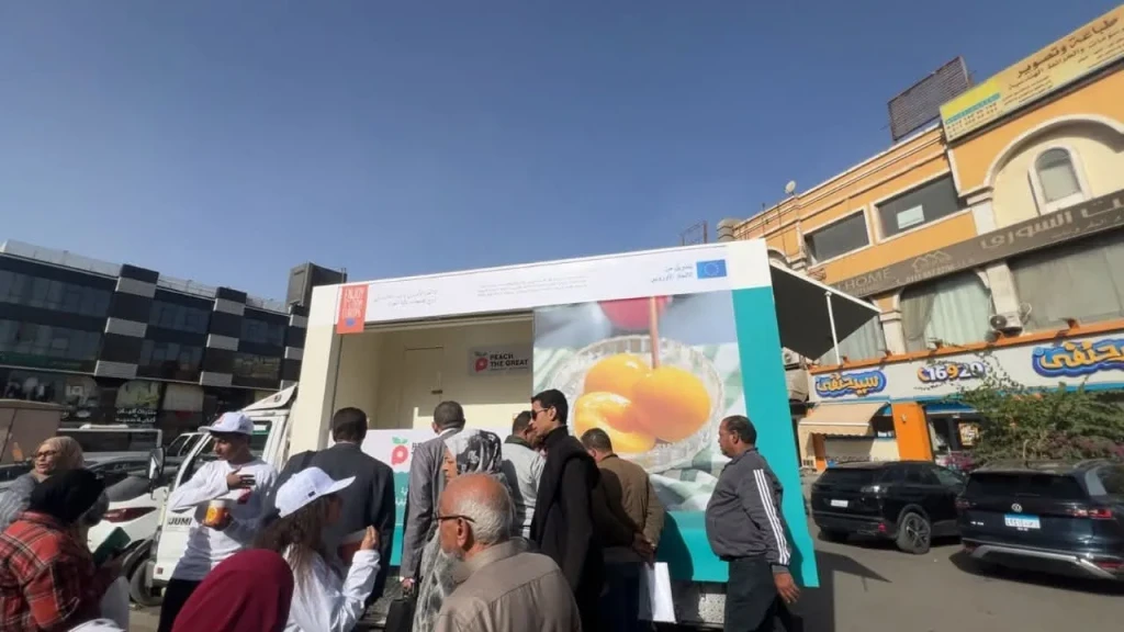 القاهرة تحتفي بالنجاح المتميز للجولة الترويجية لحملة ”الترويج للخوخ عالي الجودة في الشرق الأوسط وشمال أفريقيا” لعام 2025