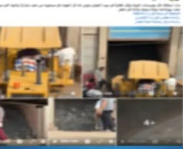 الداخلية: ضبط أحد الأشخاص لقيامه بالحفر والتنقيب غير المشروع عن الآثار