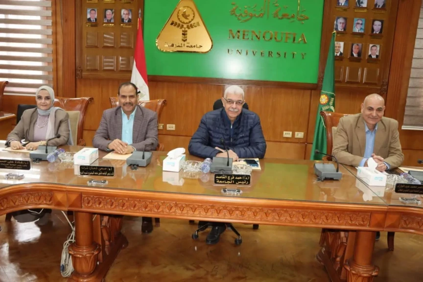 رئيس جامعة المنوفية يترأس اجتماع مركز ضمان الجودة