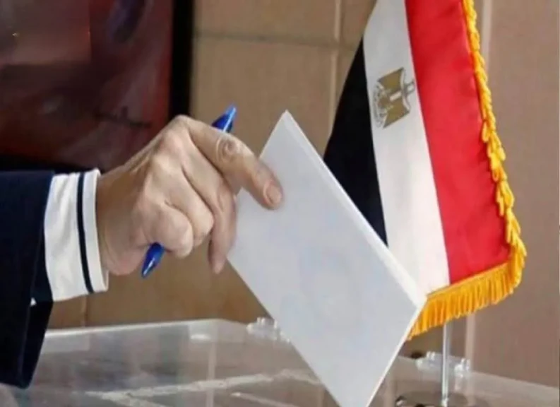 بدء الاقتراع في 30 دائرة انتخابية من المرحلة الأولى لانتخابات مجلس النواب