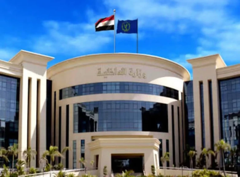 الداخلية:ضبط إحدى السيدات لقيامها بغسيل أموال بقيمة 50 مليون جنيه