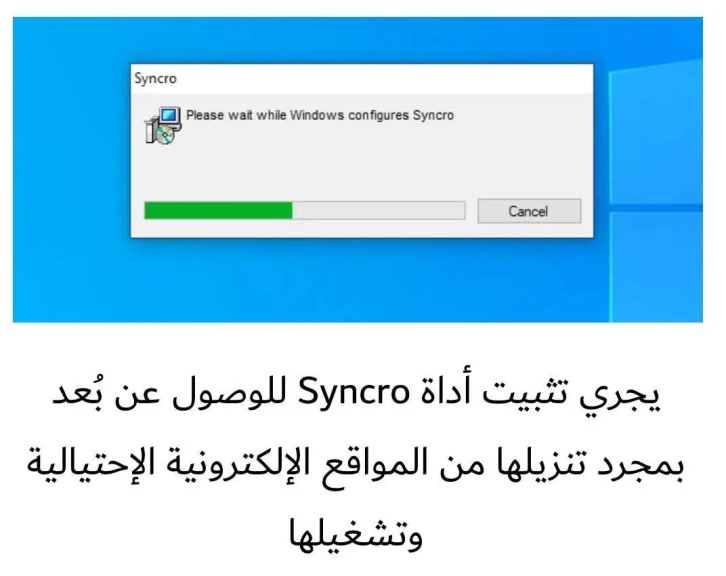 كاسبرسكي تكشف عن مواقع إلكترونية مولّدة بالذكاء الاصطناعي تُستخدم في نشر برمجيات خبيثة