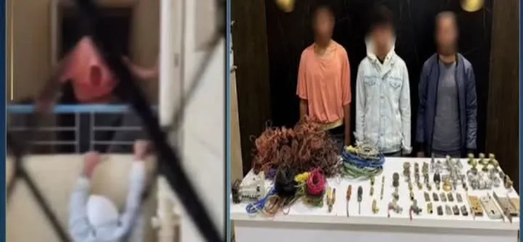 الداخلية: كشف ملابسات قيام عدد من الأشخاص بسرقة إحدى الشقق السكنية تحت الإنشاء بمدينة 15 مايو