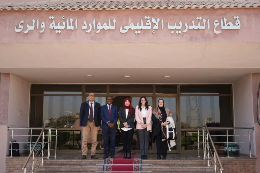 وزير الري يتابع موقف البرامج التدريبية بمركز التدريب الإقليمى للموارد المائية والرى