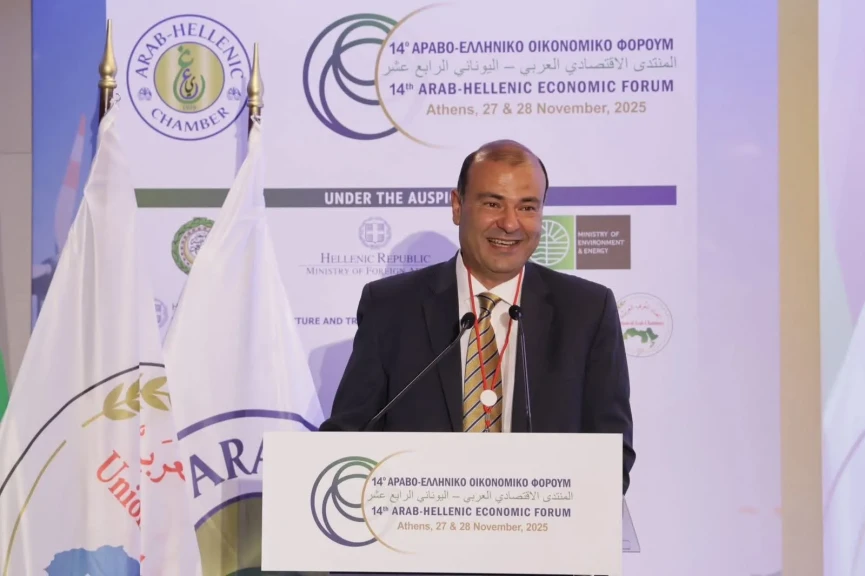 الغرف العربية» تحالف لوجستي عربي–يوناني جديد يرتكز على الموانئ المحورية وقناة السويس في الصدارة