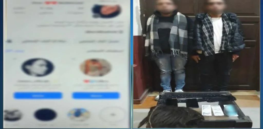 الداخلية:ضبط شخصين لقيامهم بارتداء ملابس نسائية بصورة خادشة للحياء العامة