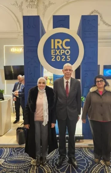 رئيس جامعة المنوفية يشهد فعاليات انعقاد الجمعيـة العامة للشـــراكة بيــن الأكاديميـاتIAP