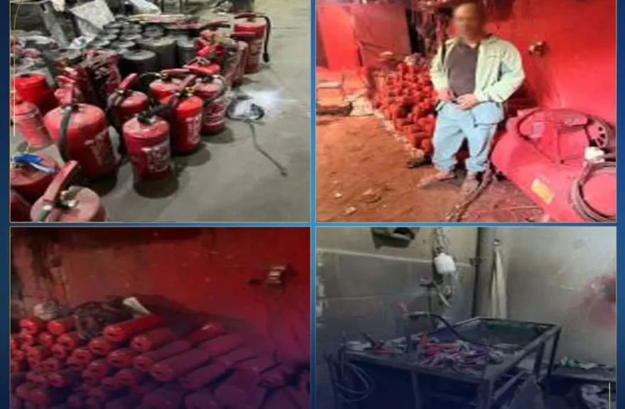 الداخلية:ضبط أحد الأشخاص لقيامه بإدارة مصنع لتعبئة طفايات الحريق بدون ترخيص بالقاهرة