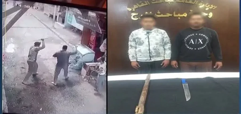 الداخلية: ضبط شخصين بالتعدى بالضرب على آخر بسلاح أبيض وعصا خشبية وإحداث إصابته