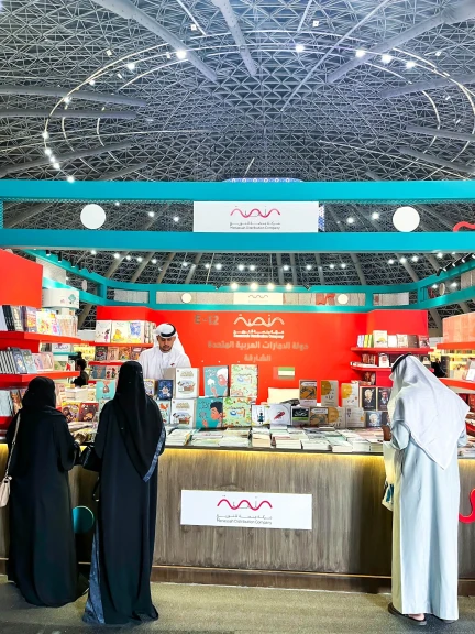 ”منصة للتوزيع” تبرز الجودة العالية والرؤية المتجدّدة للإصدارات الإماراتية عبر 3743 كتاباً في ”جدة الدولي للكتاب”