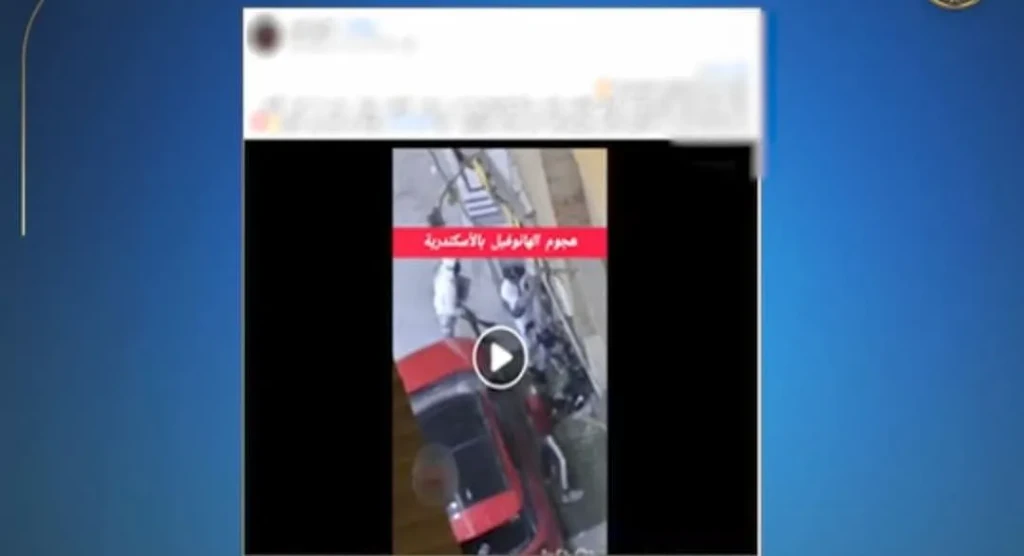 الداخلية:ضبط المتهمين في مقطع فيديو مشاجرة بالأسلحة النارية بالإسكندرية