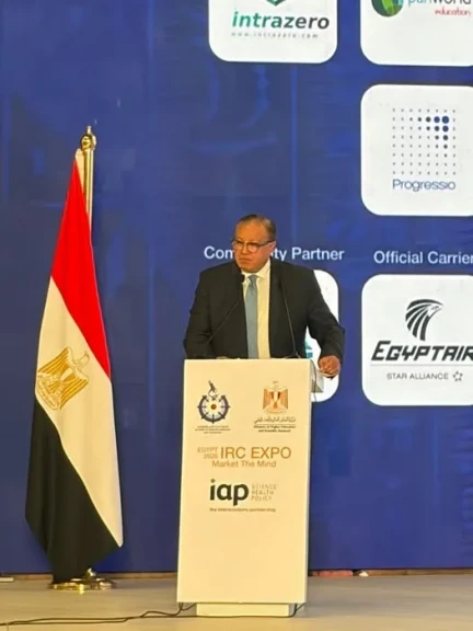 مشاركة الجهاز المصري للملكية الفكرية في فعاليات المعرض الدولي لتسويق مخرجات الأبحاث 2025