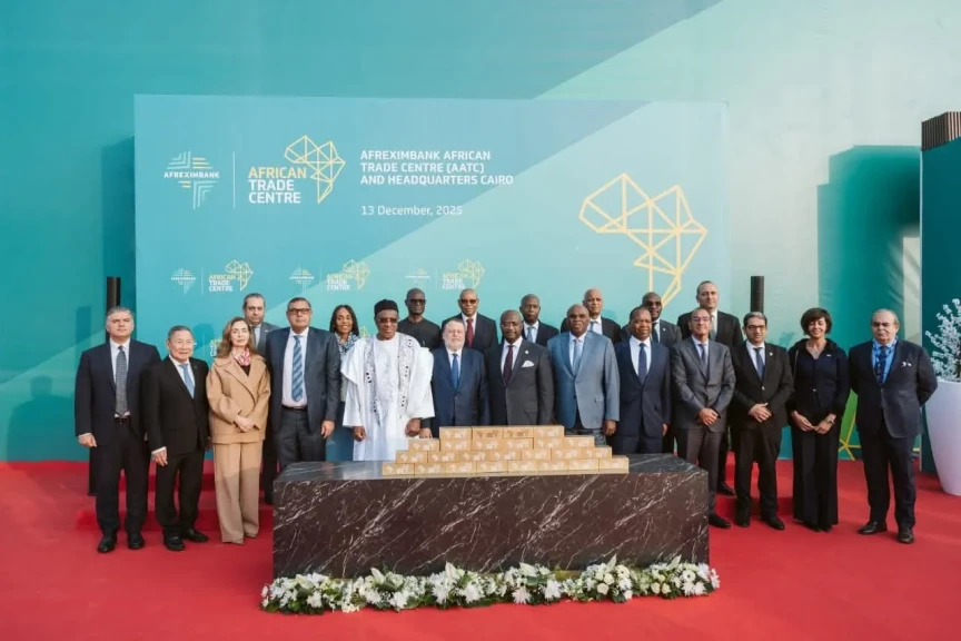 حسن علام للإنشاءات تفوز بعقد تشييد مشروع المركز الأفريقي للتجارة التابع لأفريكسيم بنك في العاصمة الجديدة