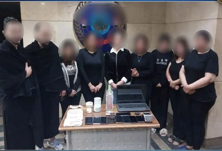 الداخلية:ضبط عدد من الأشخاص لقيامهم بإدارة نادي صحي للأعمال المنافية للاداب العامة