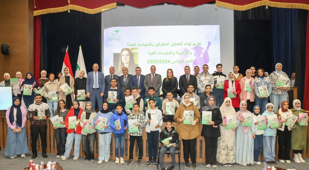”رئيس البريد” تكرم أبناء العاملين المتفوقين دراسياً على مستوى الجمهورية