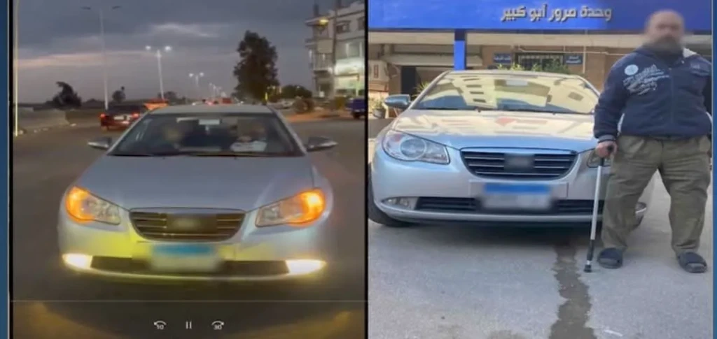 الداخلية:ضبط قائد سيارة لقيامه بتعريض حياة المواطنين للخطر والسير عكس الاتجاه