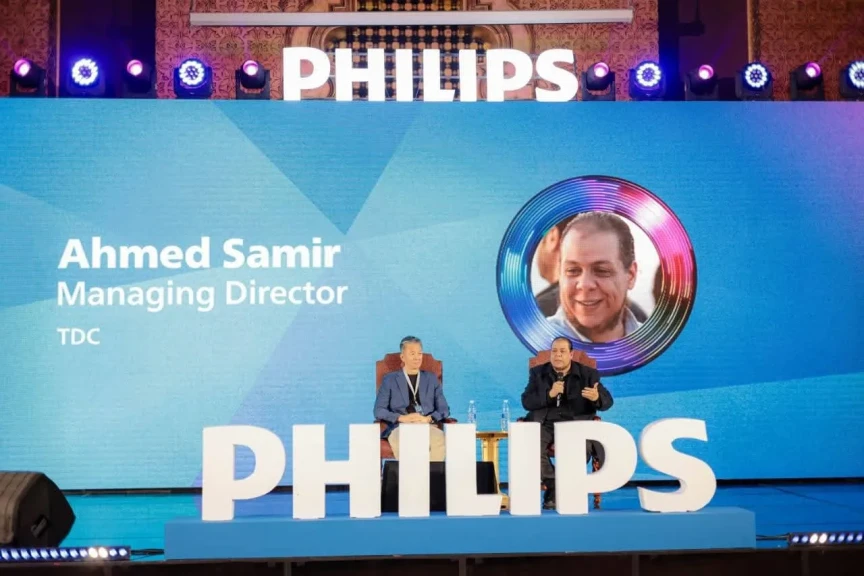 Philips Audio تحتفل بـ 100 عام من الريادة الصوتية ... وتختار TDC شريكًا حصريا لها في مصر