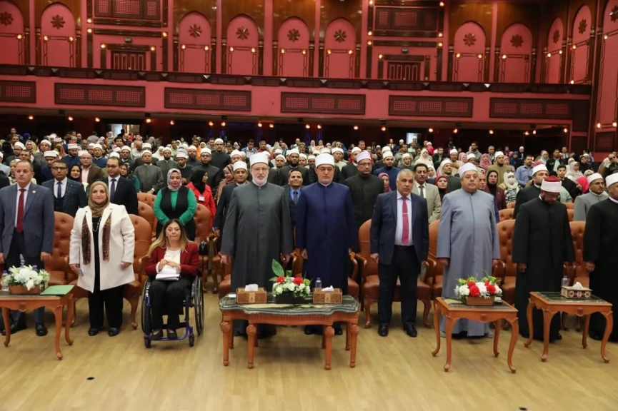 مفتي الجمهورية يشهد الاحتفال السنوي للأزهر الشريف لتكريم الأشخاص ذوي الإعاقة