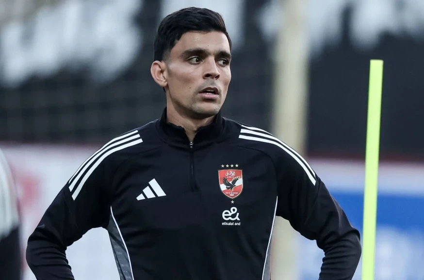 طبيب الأهلي يكشف تطورات حالة أشرف بن شرقي