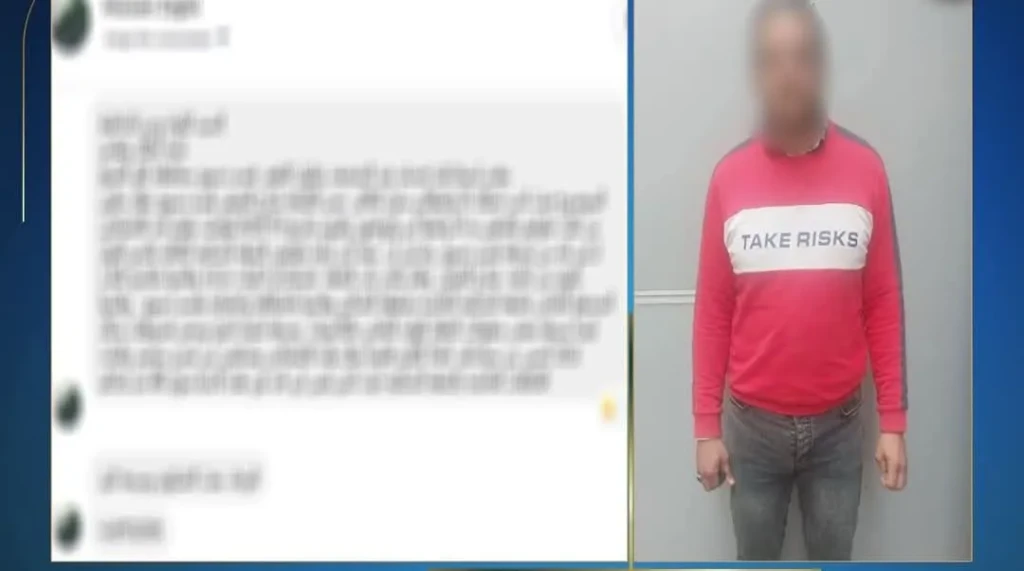 الداخلية:كشف ملابسات منشور إدعاء أحد الأشخاص بالقبض عليه دون وجه حق بكفر الشيخ