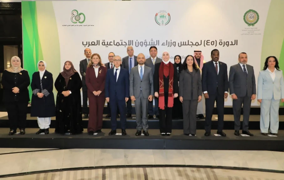 وزيرة التضامن الاجتماعي تشارك في أعمال الدورة الـ45 لمجلس وزراء الشؤون الاجتماعية