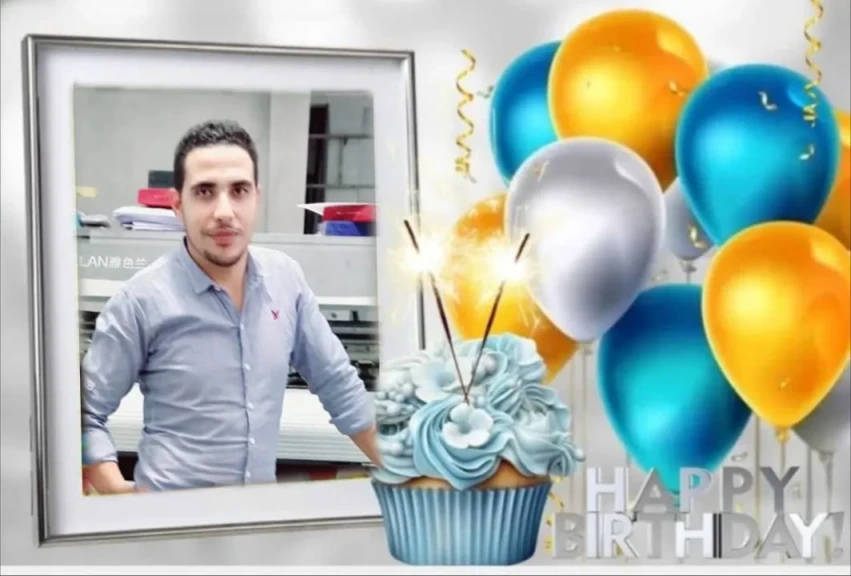 تهنئة عيد ميلاد