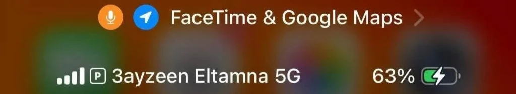 «عايزين الثامنة».. اورنچ تغيّر اسم شبكتها  دعمًا للمنتخب الوطني في الأمم الأفريقية