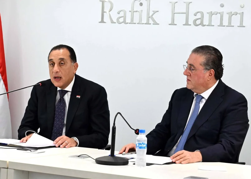 رئيس الوزراء يجيب عن أسئلة مسئولي الهيئات الاقتصادية وغرفة التجارة والصناعة بلبنان .. صور