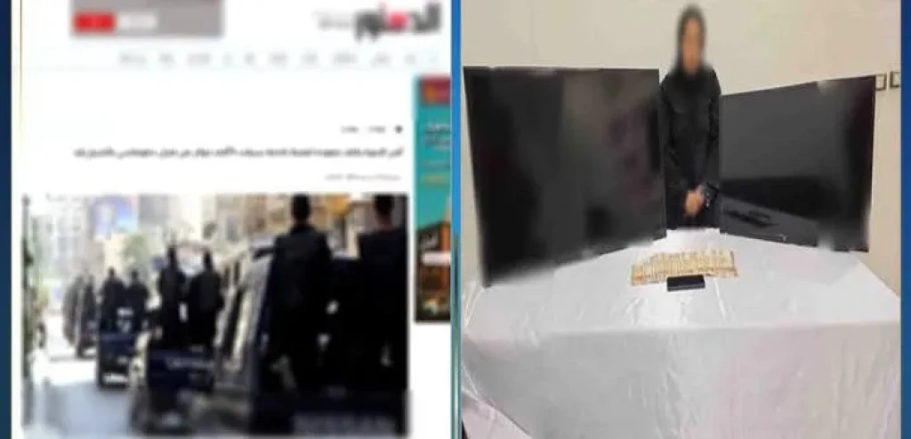 الداخلية: كشف ملابسات بشأن تقدم أحد الدبلوماسيين ببلاغ لتعرض مسكنه لواقعة سرقة بالجيزة