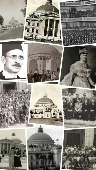 جامعة القاهرة في عيدها الـ117.. منارة للعلم وضمير للوطن ورؤية تصنع المستقبل