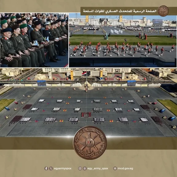 الأكاديمية العسكرية المصرية تنظم مراسم إستقبال الطلبة الجدد المقبولين بالأكاديمية والكليات العسكرية