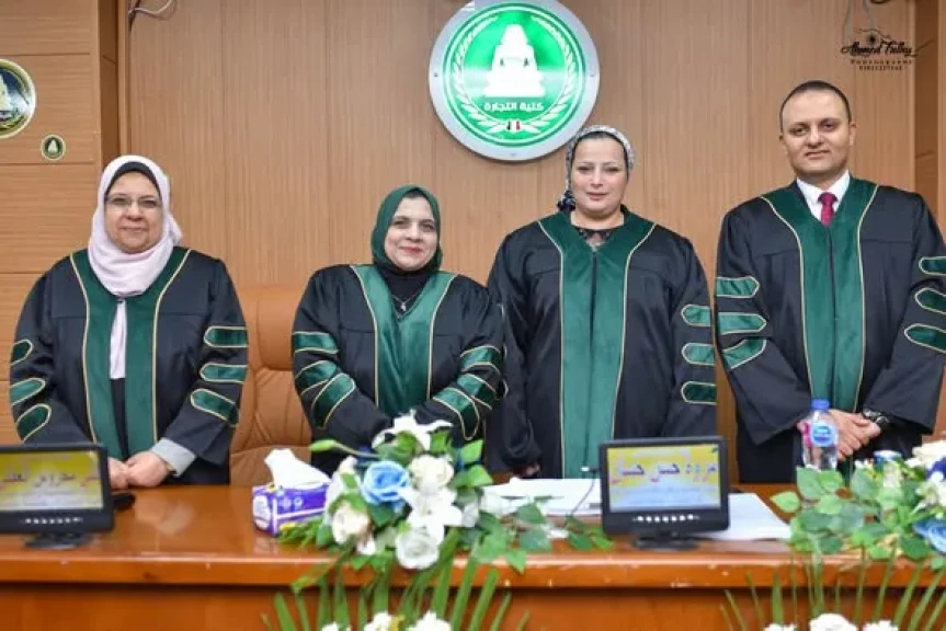 العلم والإنسانية شهادة حق