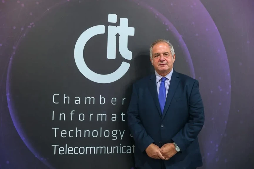 برئاسة خالد ابراهيم ..تشكيل مجلس ادارة غرفة صناعة التكنولوجيا “CIT”لدورة 2025/2029