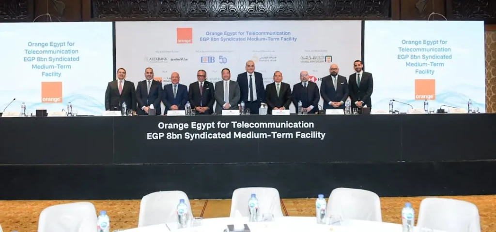 بنك (CIB) يقود تحالفًا مصرفيًا من ثماني بنوك لمنح تمويل مشترك بقيمة 8 مليارات جنيه مصري لصالح شركة أورانج مصر