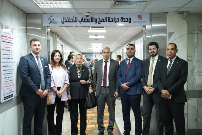 البنك التجاري الدولي يتفتتح مركز جراحة المخ والأعصاب للأطفال بمستشفى جامعة أسوان
