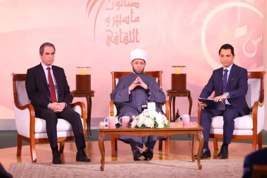 الإسلام والعالم .. دكتور أسامة الأزهري في صالون ماسبيرو علي القناة الأولي العاشرة مساءً