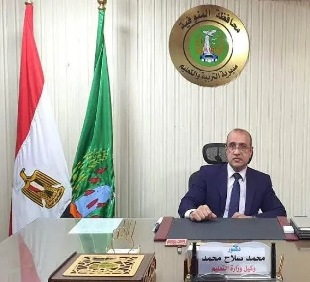 محافظ المنوفية يفتتح فصلًا تعليميًا بنظام “الكرفان” لخفض كثافات رياض الأطفال بمديرية التربية والتعليم