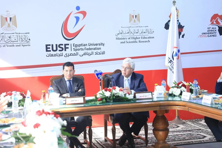 وزير التعليم العالى يترأس اجتماع مجلس إدارة الاتحاد الرياضي المصري للجامعات